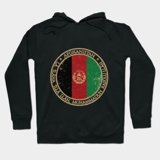 Vintage Islamic Republic of Afghanistan Asia Asian Flag Hoodie